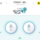 구로 2인 사무실. 쾌적함이 다른 온잇공유오피스 개봉점 후기