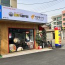 대박손세차장 이미지