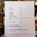 내방역 이미지
