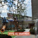 캡틴자이공인중개사사무소 이미지