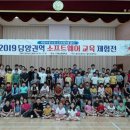 봉산권역 이미지