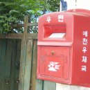 신진이발관 이미지