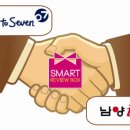 엠엔에스마케팅주