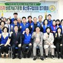 중앙동 행정복지센터 회의실 이미지