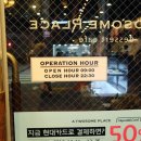 현대자동차 인후남부점 이미지