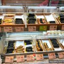 친환경엑스포로1 이미지