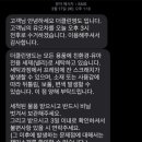 더클린영도 이미지