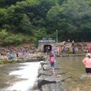 청송 얼음골 야영장 이미지