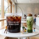 문화로 1L | 텐퍼센트 1L 보틀, 던킨 양동이 커피 대신 이걸로 해결해요