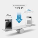 렌탈어때 이미지
