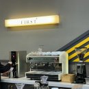[24/07/09] 화성 바리스타클래스 (핸드드립 원데이 클래스) 퍼스트바리스타제과제빵학원 화성동탄점 후기