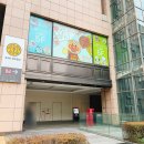 후쿠오카 그랜드 하얏트 호텔 후기, 근처 아이와 갈만한 곳 호빵맨 박물관