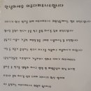 이루다퍼스널트레이닝 이미지