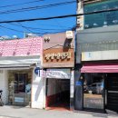 평양집 | 경주 평양냉면 맛집 평양냉면집 솔직후기