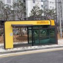 향동지구 2개구간 이미지