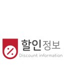 우렁이봉쌈밥 이미지