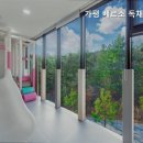 가평베르소풀빌라 이미지