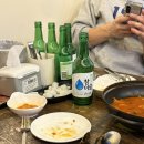 대정양곱창