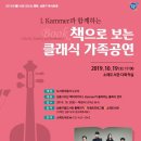 소래도서관 이미지