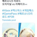 한새복사 이미지