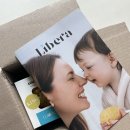 스펀지 | 룰라러브 천연 해면 목욕 스펀지 후기, 아기샤워볼 추천 (내돈내산)