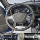 (서울 중고차) 83로0883 포터 Ⅱ파워게이트1톤더블캡 (오토)리프트차 2017년형식 무사고 11만키로 청색 양호 1390만원 판매 이미지