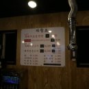 모메든식당