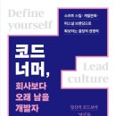 너머 이미지