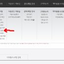 LG전자 제천서비스 센터 이미지
