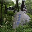 영기목장 이미지