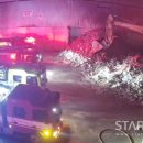 (주)마이에너지 이미지