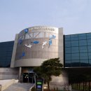 민물고기연구소생태학습관 티스토리