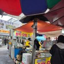 시장밥집(노점)