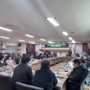 둔내면행정복지센터 이미지