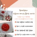 중앙플라워