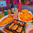 푸른술집 할라 이미지