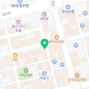 지에스25 삼산제일점 이미지