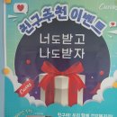 해피 휘트니스 클럽 이미지