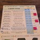 백령로 3L | [용인 매직트리브루어리] 처인구 양조장 있는 수제맥주 맛집, 주말 데이트 맥주 테이크아웃 후기