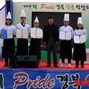 호성식품 이미지