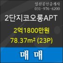 이원규내과의원 이미지