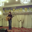 두리팜