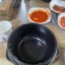 약초백숙토계정 네이버블로그