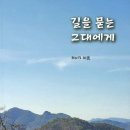 응암도서관 이미지