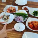 양촌식당 네이버블로그