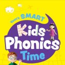 영어교실초급 이미지