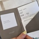 소노벨 경주 사우나 이미지