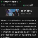 헬스피티 이미지