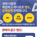 고소3길 이미지