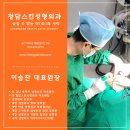 예쁨을채우다